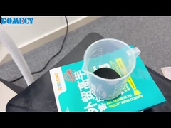 PMST-1 フィジオマグネトー